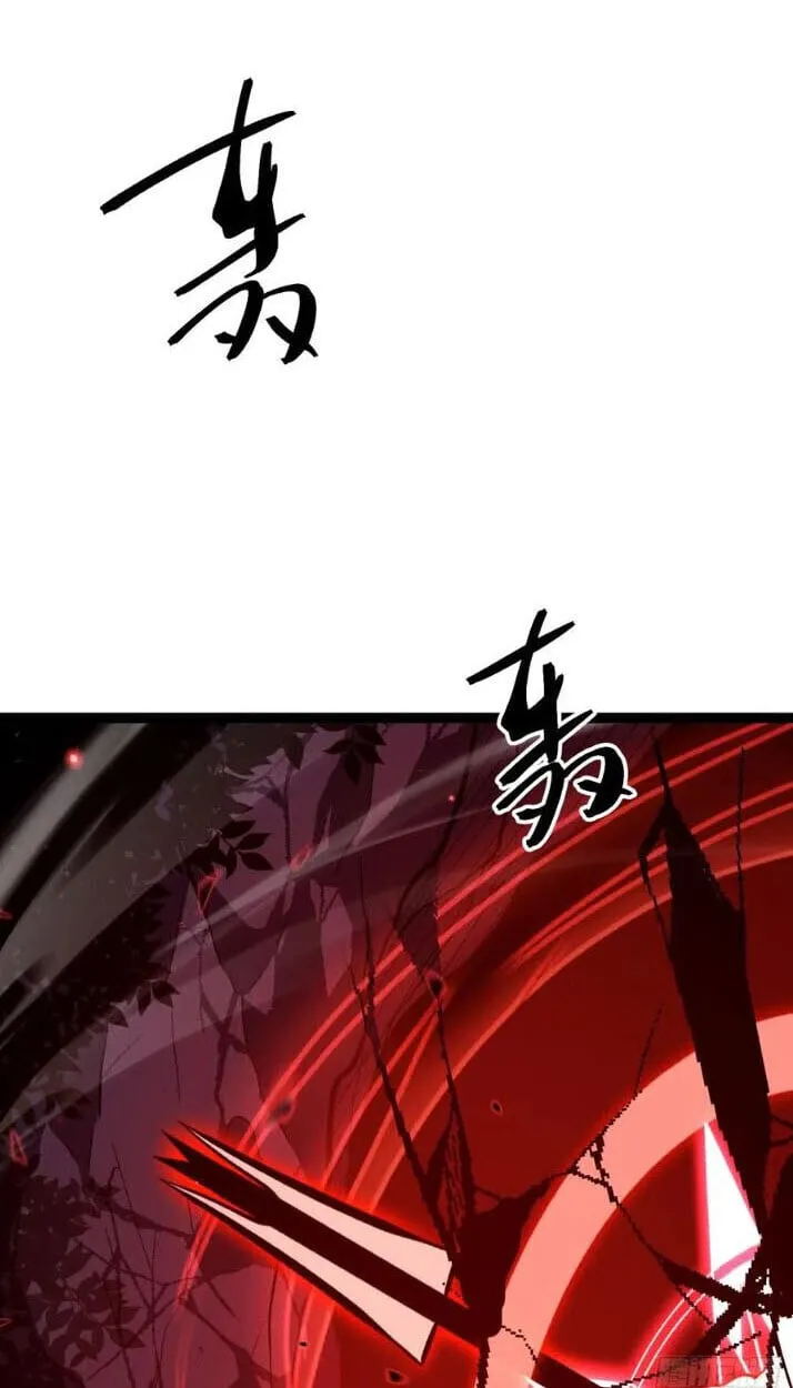 Full-Time Awakening ต_นพล_งไร_ข_ดจำก_ด ตอนที่ ตอนที่ 23 รูปที่ 38