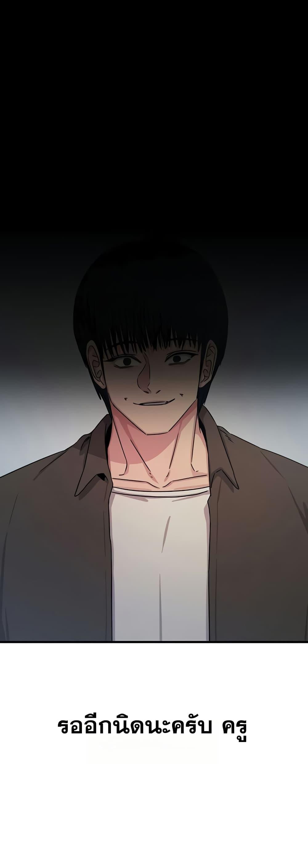 Doujin-Lc- อ่าน โดจิน มังฮวา เกาหลี ญี่ปุ่น จีน แปลไทย You Won’t Get ตอนที่ 1 2 3 4 5 6 7 8 9 10 11 12 13 14 ฟรี ไม่มีโฆษณา อ่าน โดจิน Manhwa เกาหลี ญี่ปุ่น จีน เรามีครบ คัดมาให้เน้นๆ โดจิน 18+ รับประกันความฟินโดย  Doujin Lc