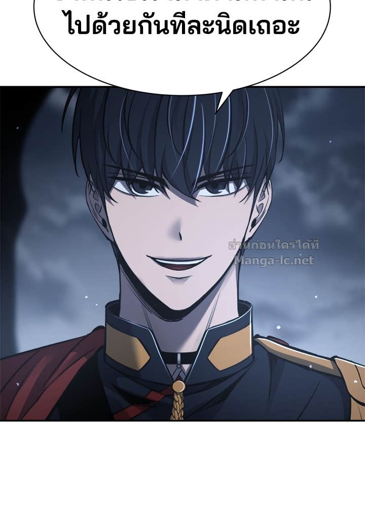 Doujin-Lc- อ่าน โดจิน มังฮวา เกาหลี ญี่ปุ่น จีน แปลไทย ผู้พิชิตเกมป้องกันฐาน ตอนที่ 1 2 3 4 5 6 7 8 9 10 11 12 13 14 ฟรี ไม่มีโฆษณา อ่าน โดจิน Manhwa เกาหลี ญี่ปุ่น จีน เรามีครบ คัดมาให้เน้นๆ โดจิน 18+ รับประกันความฟินโดย Doujin Lc