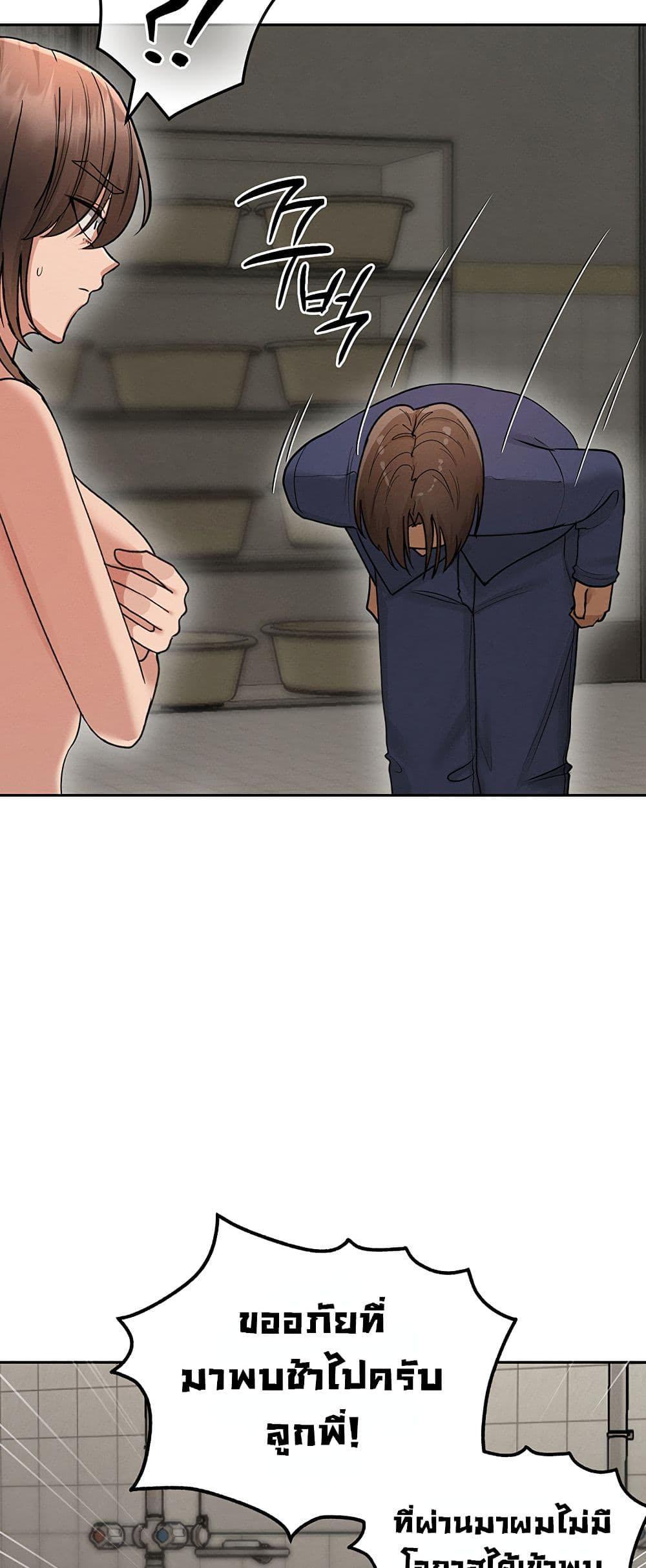 Doujin-Lc- อ่าน โดจิน มังฮวา เกาหลี ญี่ปุ่น จีน แปลไทย TS Punishment ตอนที่ 1 2 3 4 5 6 7 8 9 10 11 12 13 14 ฟรี ไม่มีโฆษณา อ่าน โดจิน Manhwa เกาหลี ญี่ปุ่น จีน เรามีครบ คัดมาให้เน้นๆ โดจิน 18+ รับประกันความฟินโดย  Doujin Lc