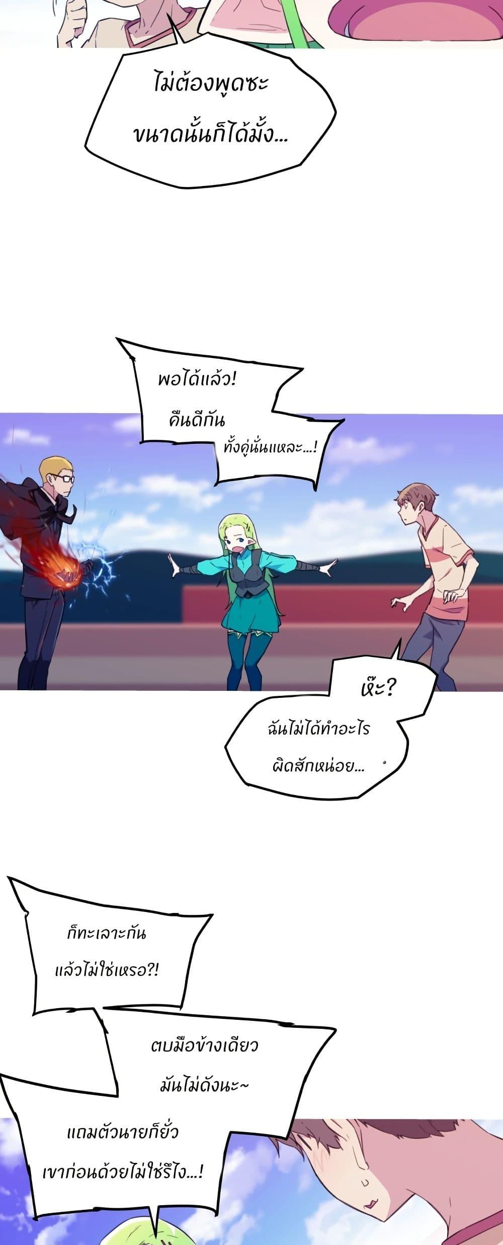 Manga-lc-com อ่านมังงะ อ่านการ์ตูน ออนไลน์ ฟรี Otherworld ตอนที่ 1 2 3 4 5 6 7 8 9 10 11 12 13 14 ฟรี ไม่มีโฆษณา Manga-lc - อ่าน มังงะ อ่าน การ์ตูน ออนไลน์ อ่านมังงะ ฟรี