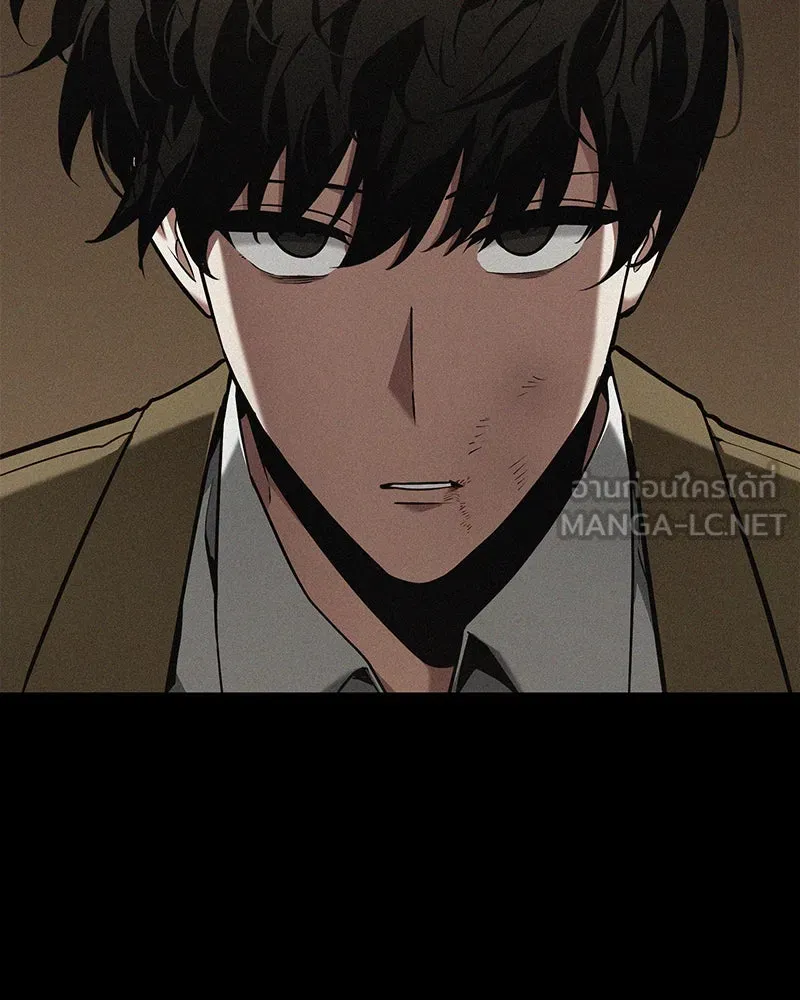Omniscient Reader อ่านชะตาวันสิ้นโลก ตอนที่ 15 โลกที่ไร้ราชา (3) รูปที่ 42