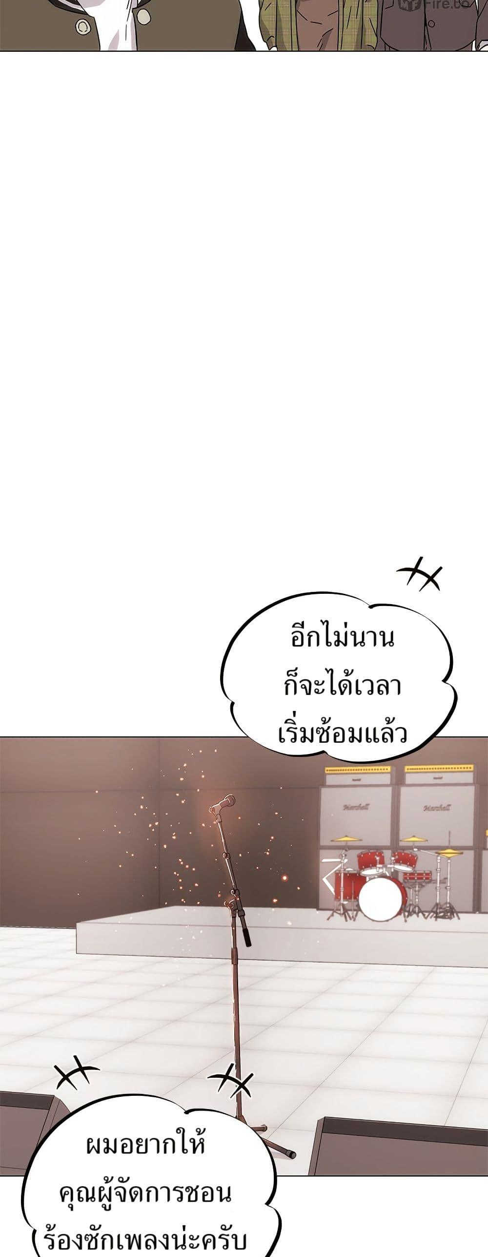 Manga-lc-com อ่านมังงะ อ่านการ์ตูน ออนไลน์ ฟรี Superstar Associate Manager ตอนที่ 1 2 3 4 5 6 7 8 9 10 11 12 13 14 ฟรี ไม่มีโฆษณา Manga-lc - อ่าน มังงะ อ่าน การ์ตูน ออนไลน์ อ่านมังงะ ฟรี