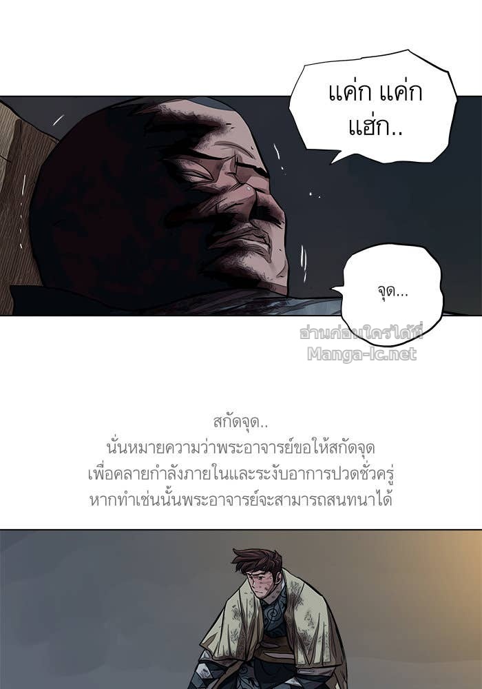 Doujin-Lc- อ่าน โดจิน มังฮวา เกาหลี ญี่ปุ่น จีน แปลไทย องครักษ์แห่งอัครสกุลจาง ตอนที่ 1 2 3 4 5 6 7 8 9 10 11 12 13 14 ฟรี ไม่มีโฆษณา อ่าน โดจิน Manhwa เกาหลี ญี่ปุ่น จีน เรามีครบ คัดมาให้เน้นๆ โดจิน 18+ รับประกันความฟินโดย Doujin Lc