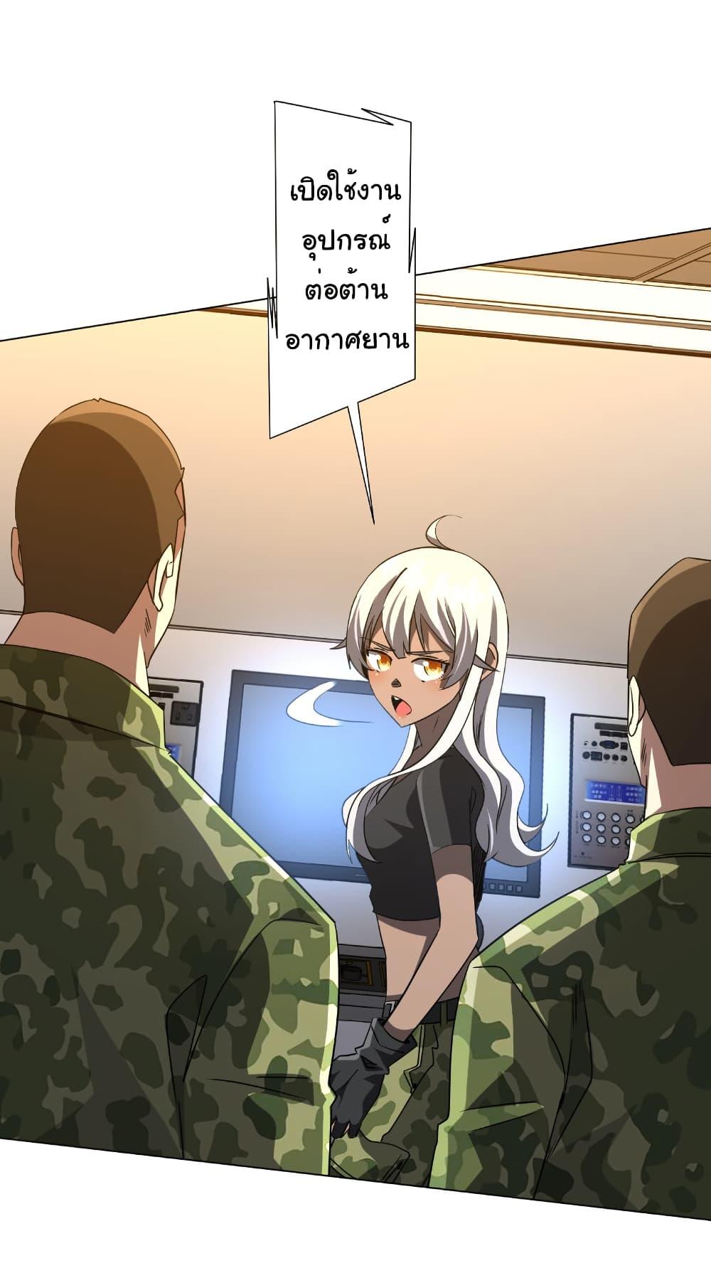 Manga-lc-com อ่านมังงะ อ่านการ์ตูน ออนไลน์ ฟรี Start with Trillions of Coins ตอนที่ 1 2 3 4 5 6 7 8 9 10 11 12 13 14 ฟรี ไม่มีโฆษณา Manga-lc - อ่าน มังงะ อ่าน การ์ตูน ออนไลน์ อ่านมังงะ ฟรี