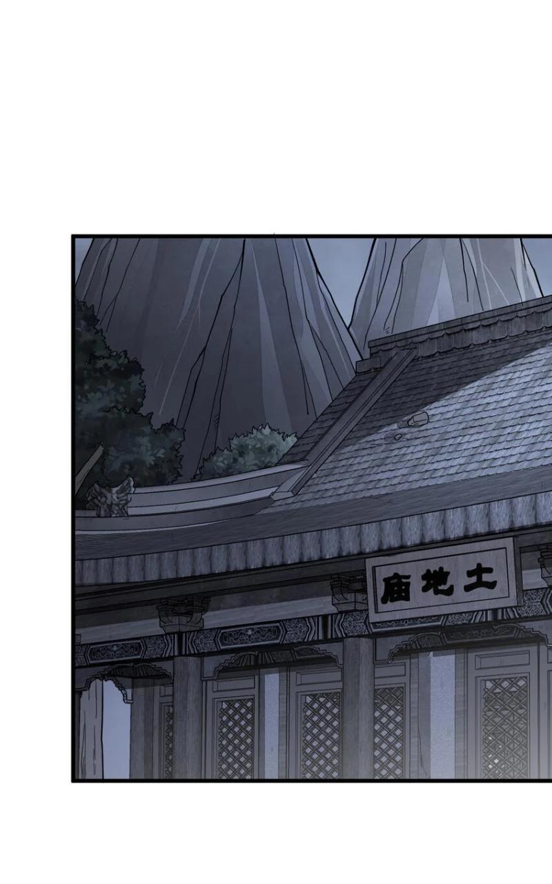 Manga-lc-com อ่านมังงะ อ่านการ์ตูน ออนไลน์ ฟรี Lan Ke Qi Yuan ตอนที่ 1 2 3 4 5 6 7 8 9 10 11 12 13 14 ฟรี ไม่มีโฆษณา Manga-lc - อ่าน มังงะ อ่าน การ์ตูน ออนไลน์ อ่านมังงะ ฟรี