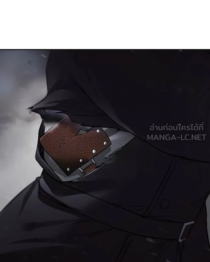 Baek XX ตอนที่ 138 รูปที่ 42