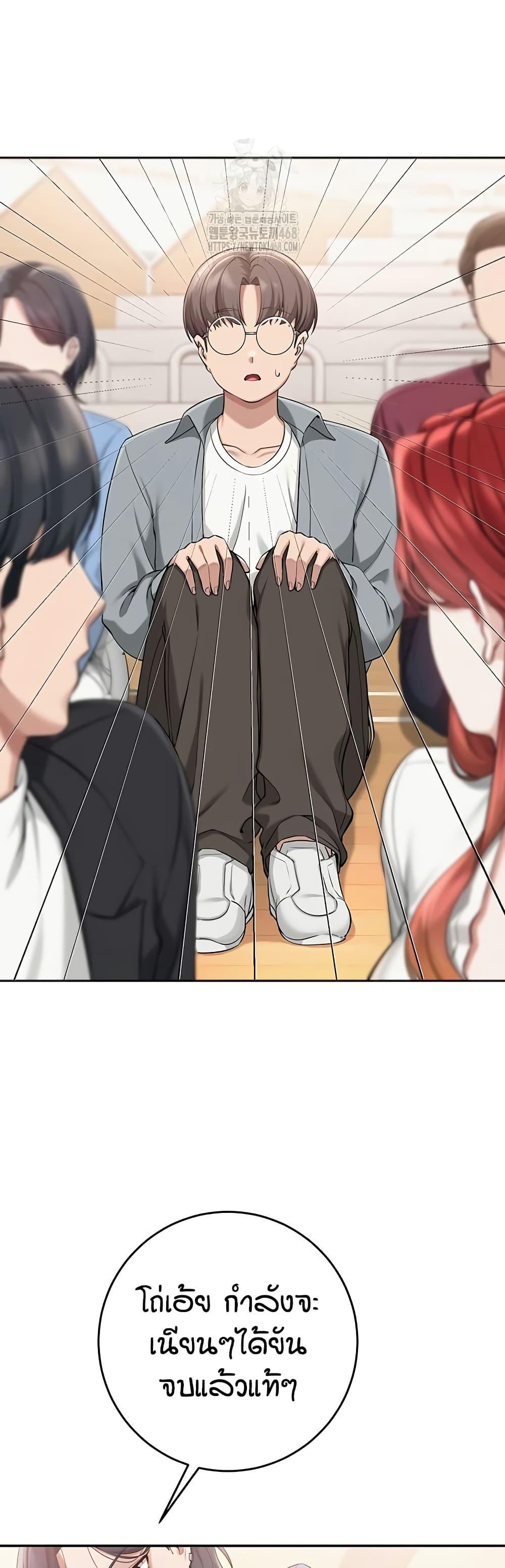 Doujin-Lc- อ่าน โดจิน มังฮวา เกาหลี ญี่ปุ่น จีน แปลไทย College Hot Girlfriends ตอนที่ 1 2 3 4 5 6 7 8 9 10 11 12 13 14 ฟรี ไม่มีโฆษณา อ่าน โดจิน Manhwa เกาหลี ญี่ปุ่น จีน เรามีครบ คัดมาให้เน้นๆ โดจิน 18+ รับประกันความฟินโดย  Doujin Lc