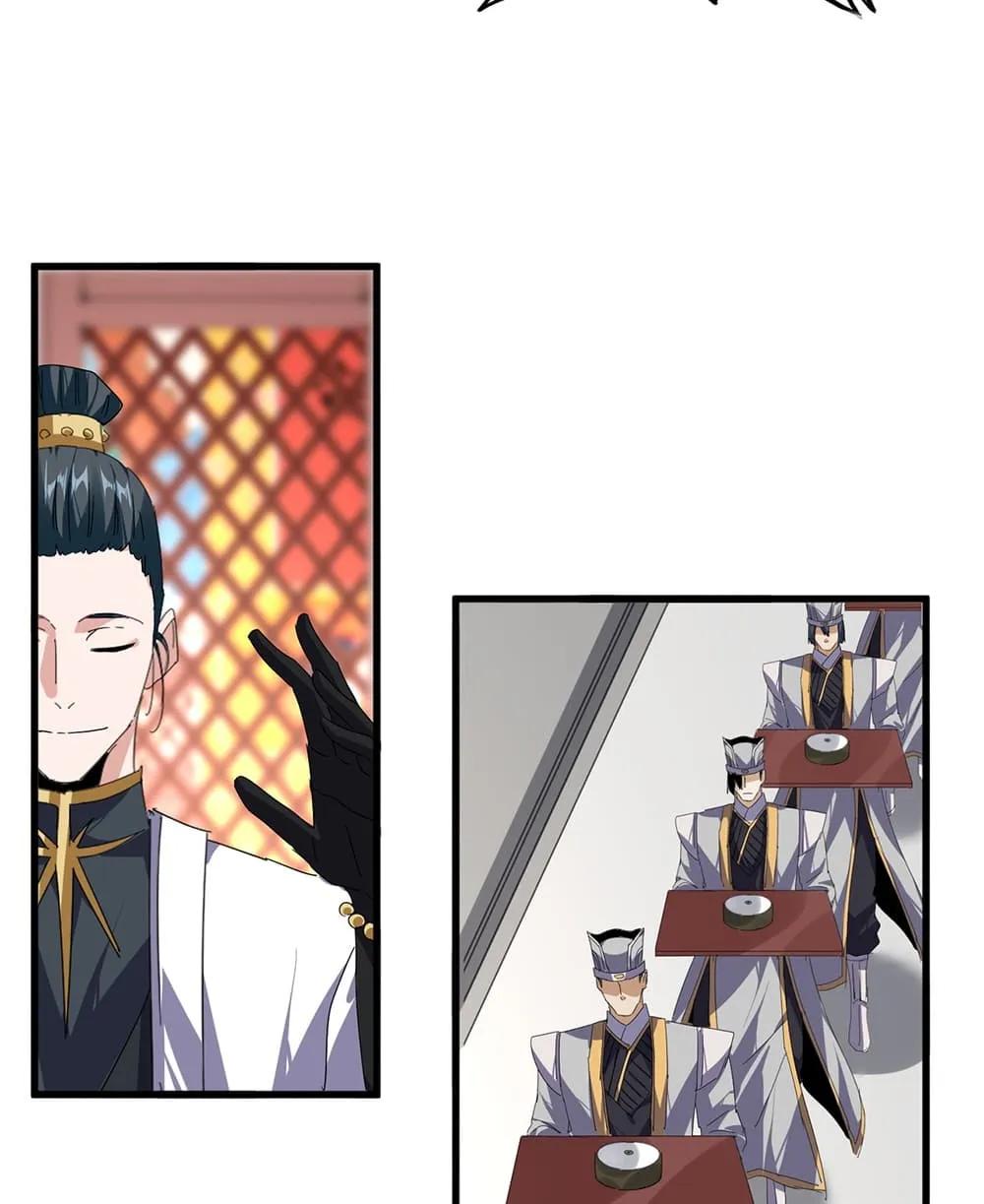 Manga-lc-com อ่านมังงะ อ่านการ์ตูน ออนไลน์ ฟรี Magic Emperor ตอนที่ 1 2 3 4 5 6 7 8 9 10 11 12 13 14 ฟรี ไม่มีโฆษณา Manga-lc - อ่าน มังงะ อ่าน การ์ตูน ออนไลน์ อ่านมังงะ ฟรี