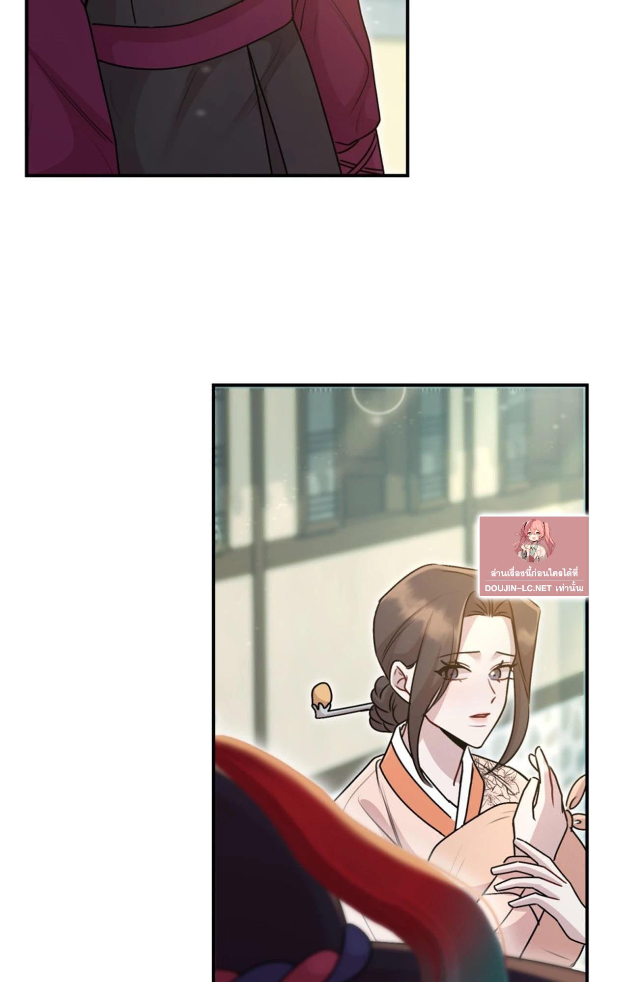 Doujin-Lc- อ่าน โดจิน มังฮวา เกาหลี ญี่ปุ่น จีน แปลไทย ดวงร้าย-ชะตารัก ตอนที่ 1 2 3 4 5 6 7 8 9 10 11 12 13 14 ฟรี ไม่มีโฆษณา อ่าน โดจิน Manhwa เกาหลี ญี่ปุ่น จีน เรามีครบ คัดมาให้เน้นๆ โดจิน 18+ รับประกันความฟินโดย  Doujin Lc