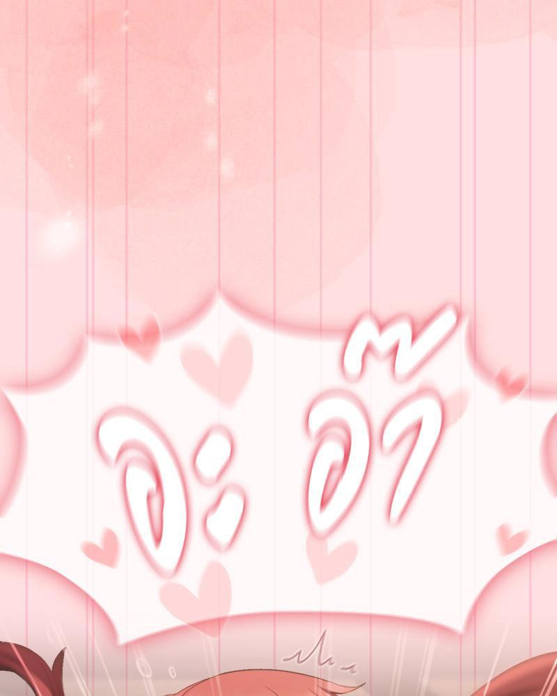 Doujin-Lc- อ่าน โดจิน มังฮวา เกาหลี ญี่ปุ่น จีน แปลไทย Four's a Crowd ตอนที่ 1 2 3 4 5 6 7 8 9 10 11 12 13 14 ฟรี ไม่มีโฆษณา อ่าน โดจิน Manhwa เกาหลี ญี่ปุ่น จีน เรามีครบ คัดมาให้เน้นๆ โดจิน 18+ รับประกันความฟินโดย  Doujin Lc