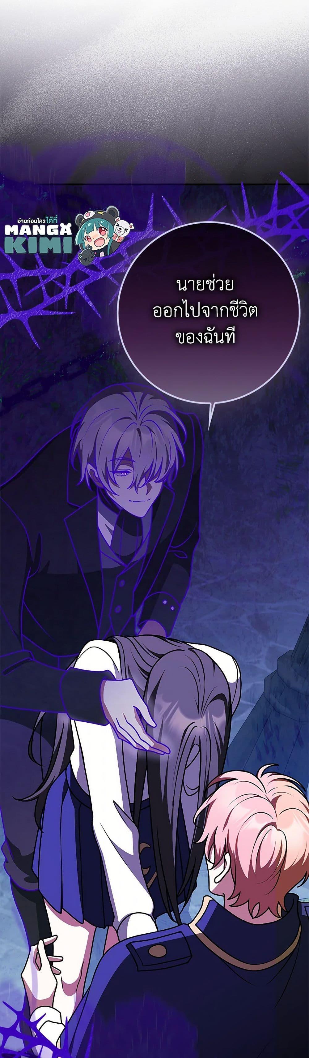 Manga-lc-com อ่านมังงะ อ่านการ์ตูน ออนไลน์ ฟรี Friends Shouldn’t Act This Way ตอนที่ 1 2 3 4 5 6 7 8 9 10 11 12 13 14 ฟรี ไม่มีโฆษณา Manga-lc - อ่าน มังงะ อ่าน การ์ตูน ออนไลน์ อ่านมังงะ ฟรี