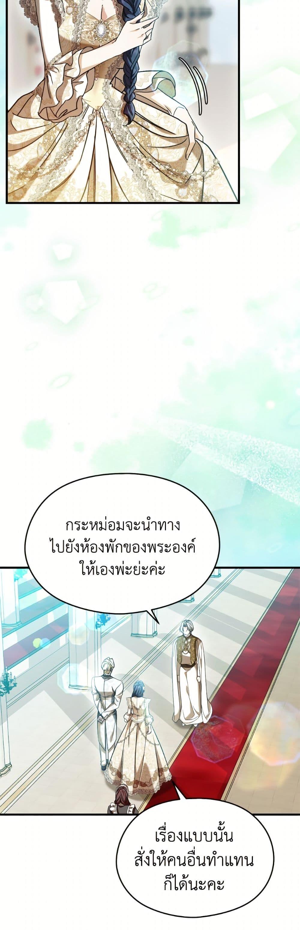 Manga-lc-com อ่านมังงะ อ่านการ์ตูน ออนไลน์ ฟรี I Don’t Want to Work! ตอนที่ 1 2 3 4 5 6 7 8 9 10 11 12 13 14 ฟรี ไม่มีโฆษณา Manga-lc - อ่าน มังงะ อ่าน การ์ตูน ออนไลน์ อ่านมังงะ ฟรี