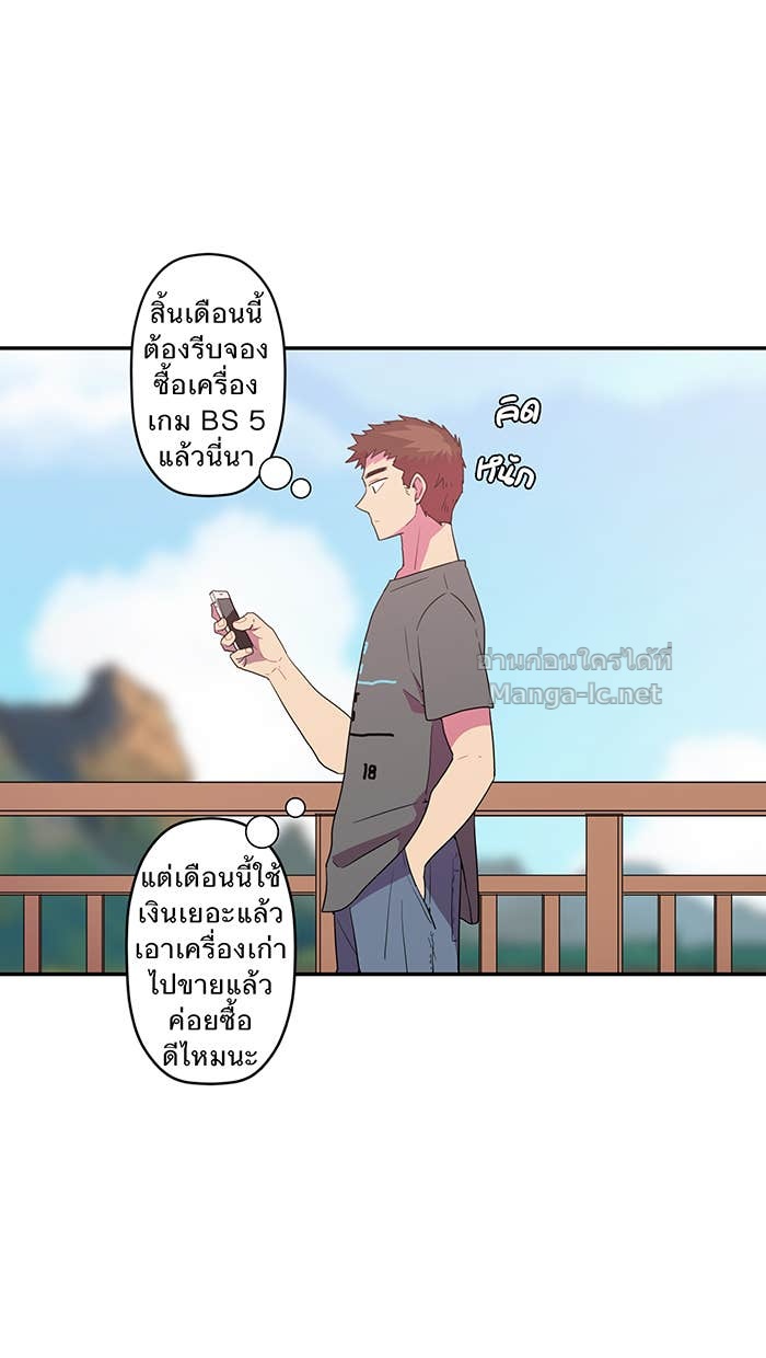 Doujin-Lc- อ่าน โดจิน มังฮวา เกาหลี ญี่ปุ่น จีน แปลไทย Take My Money รักนี้...มีเปย์ ตอนที่ 1 2 3 4 5 6 7 8 9 10 11 12 13 14 ฟรี ไม่มีโฆษณา อ่าน โดจิน Manhwa เกาหลี ญี่ปุ่น จีน เรามีครบ คัดมาให้เน้นๆ โดจิน 18+ รับประกันความฟินโดย Doujin Lc