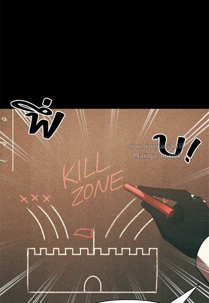 Doujin-Lc- อ่าน โดจิน มังฮวา เกาหลี ญี่ปุ่น จีน แปลไทย ผู้พิชิตเกมป้องกันฐาน ตอนที่ 1 2 3 4 5 6 7 8 9 10 11 12 13 14 ฟรี ไม่มีโฆษณา อ่าน โดจิน Manhwa เกาหลี ญี่ปุ่น จีน เรามีครบ คัดมาให้เน้นๆ โดจิน 18+ รับประกันความฟินโดย Doujin Lc