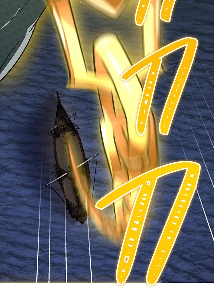 เพลเยอร์เลือดเทวะ ตอนที่ 61 ผู้ที่ไม่มี รูปที่ 121