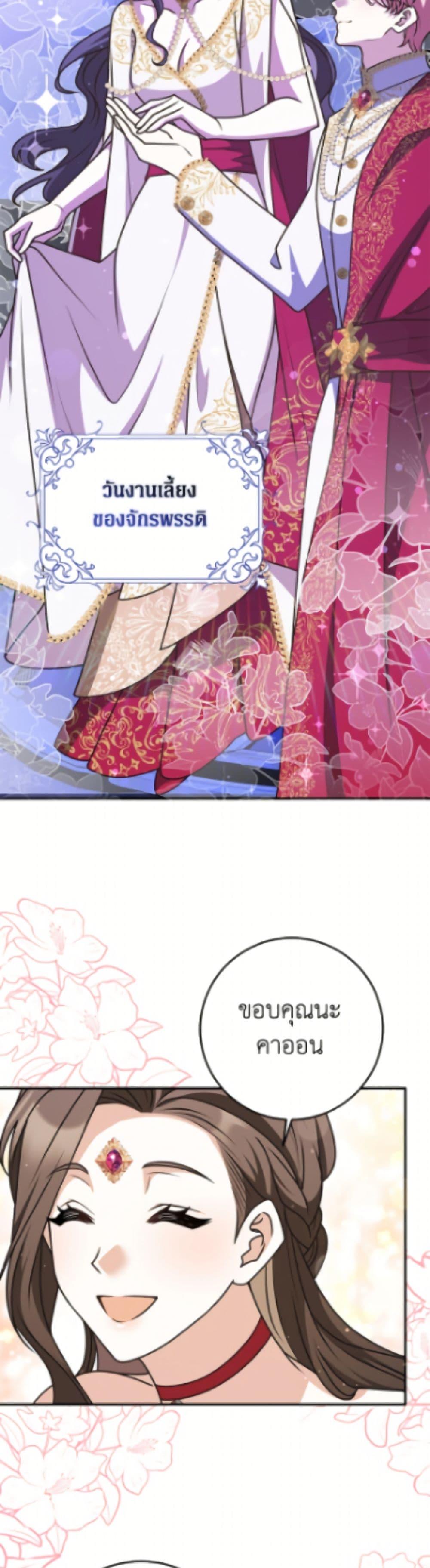 Manga-lc-com อ่านมังงะ อ่านการ์ตูน ออนไลน์ ฟรี Friends Shouldn’t Act This Way ตอนที่ 1 2 3 4 5 6 7 8 9 10 11 12 13 14 ฟรี ไม่มีโฆษณา Manga-lc - อ่าน มังงะ อ่าน การ์ตูน ออนไลน์ อ่านมังงะ ฟรี