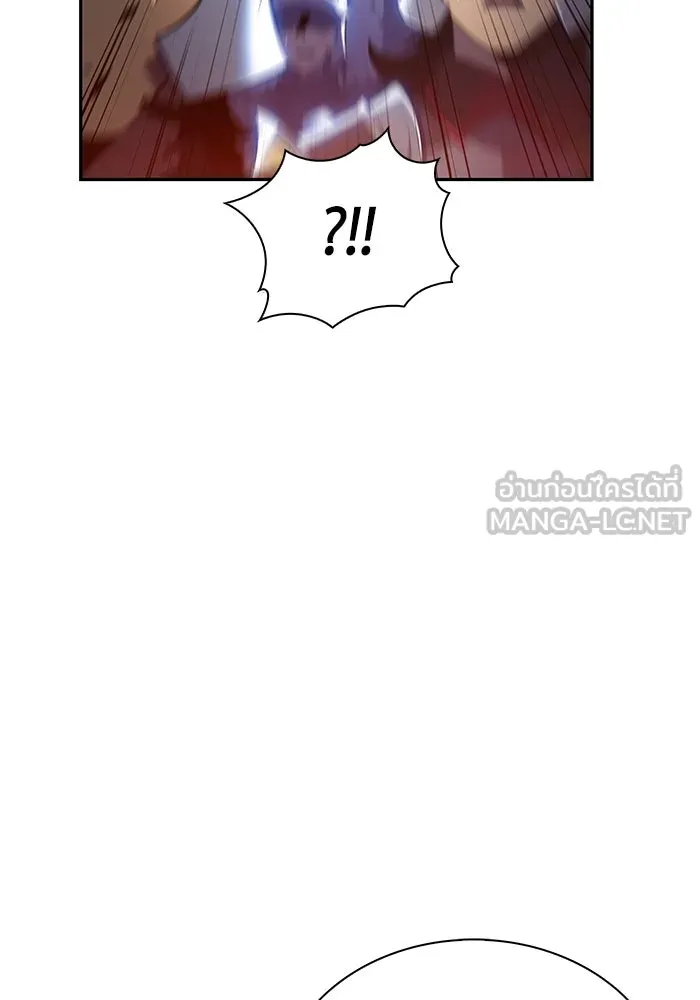 ลูกชายคนเล็กของดยุกคือมือสังหาร ตอนที่ 86 รูปที่ 138