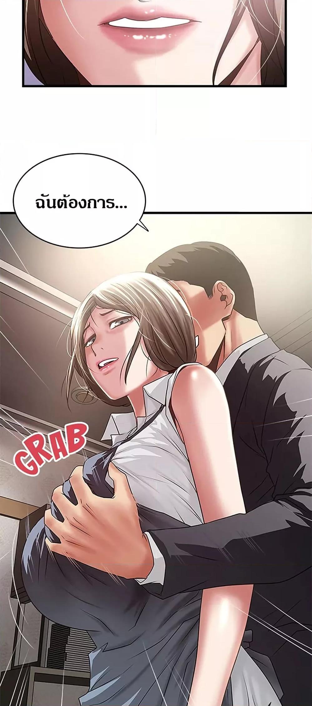 Doujin-Lc- อ่าน โดจิน มังฮวา เกาหลี ญี่ปุ่น จีน แปลไทย House Maid ตอนที่ 1 2 3 4 5 6 7 8 9 10 11 12 13 14 ฟรี ไม่มีโฆษณา อ่าน โดจิน Manhwa เกาหลี ญี่ปุ่น จีน เรามีครบ คัดมาให้เน้นๆ โดจิน 18+ รับประกันความฟินโดย  Doujin Lc