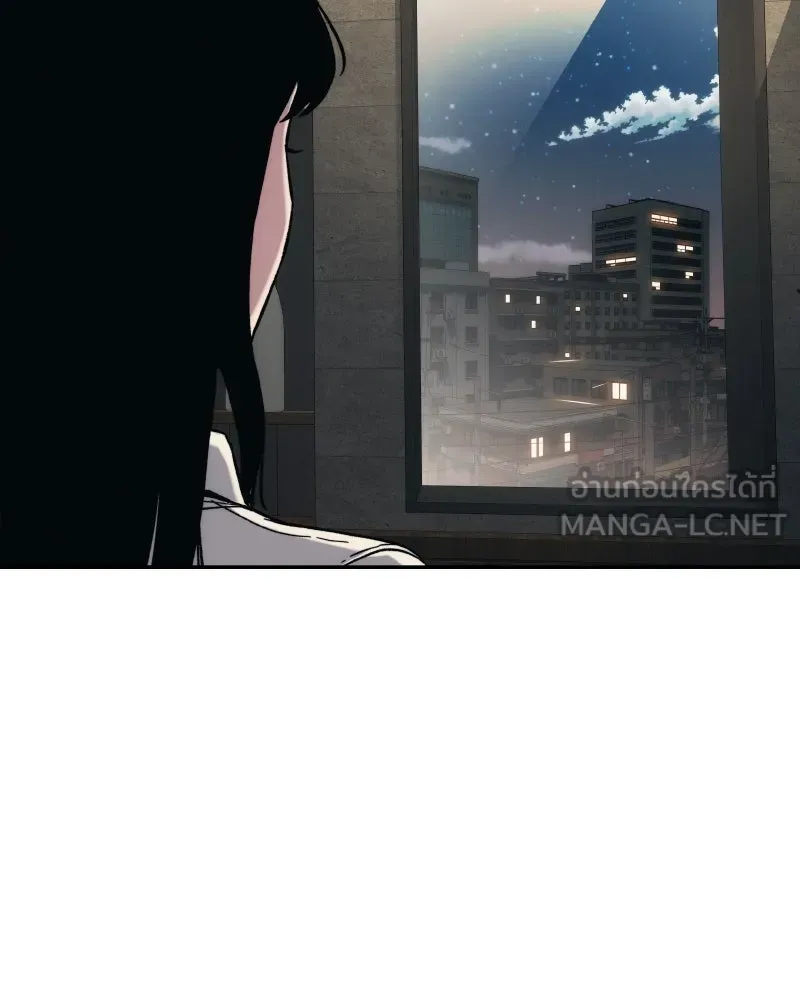 บอกมาค่าตัวเท่าไหร่ ตอนที่ 24 รูปที่ 63