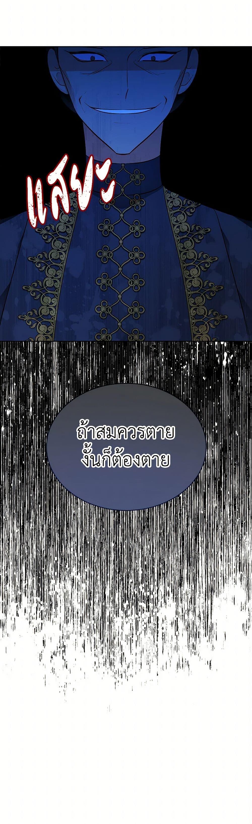 Manga-lc-com อ่านมังงะ อ่านการ์ตูน ออนไลน์ ฟรี The Detective Of Muiella ตอนที่ 1 2 3 4 5 6 7 8 9 10 11 12 13 14 ฟรี ไม่มีโฆษณา Manga-lc - อ่าน มังงะ อ่าน การ์ตูน ออนไลน์ อ่านมังงะ ฟรี