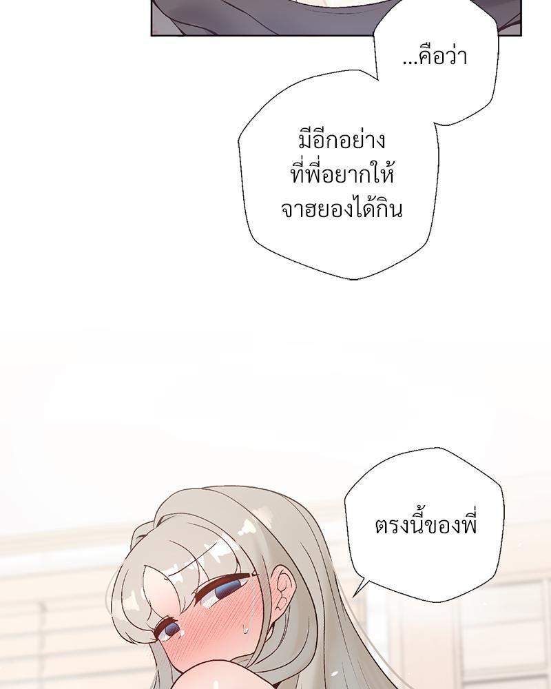 Doujin-Lc- อ่าน โดจิน มังฮวา เกาหลี ญี่ปุ่น จีน แปลไทย Family with Benefits ตอนที่ 1 2 3 4 5 6 7 8 9 10 11 12 13 14 ฟรี ไม่มีโฆษณา อ่าน โดจิน Manhwa เกาหลี ญี่ปุ่น จีน เรามีครบ คัดมาให้เน้นๆ โดจิน 18+ รับประกันความฟินโดย  Doujin Lc