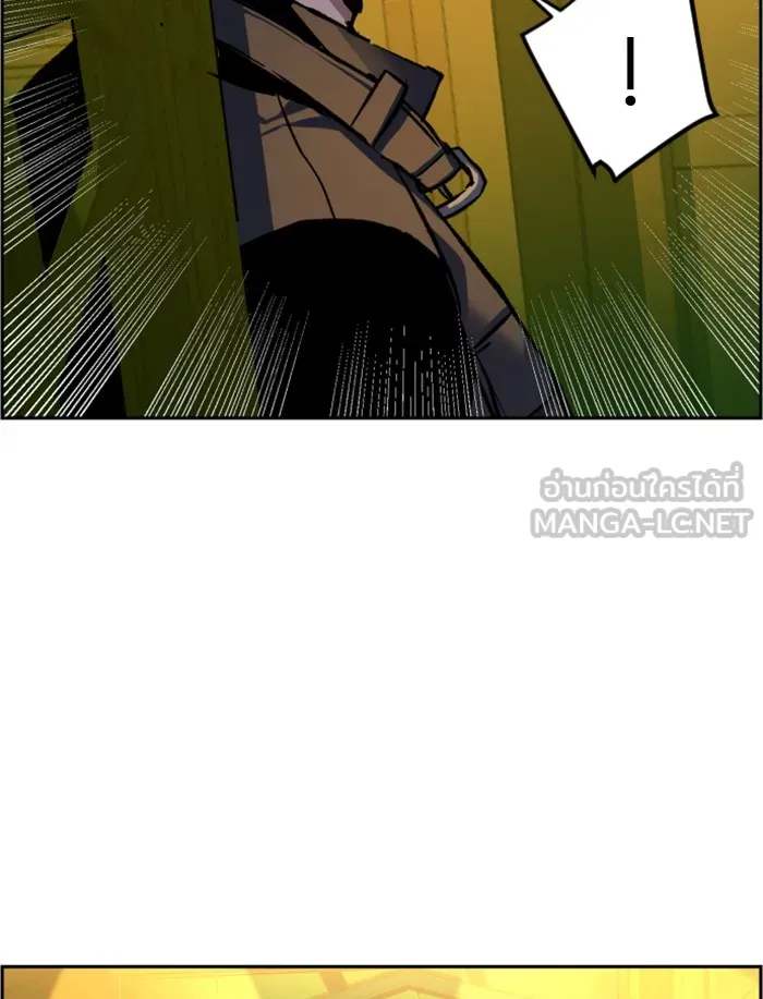 พี่ชายสายบอดี้การ์ด ตอนที่ 41 รูปที่ 129