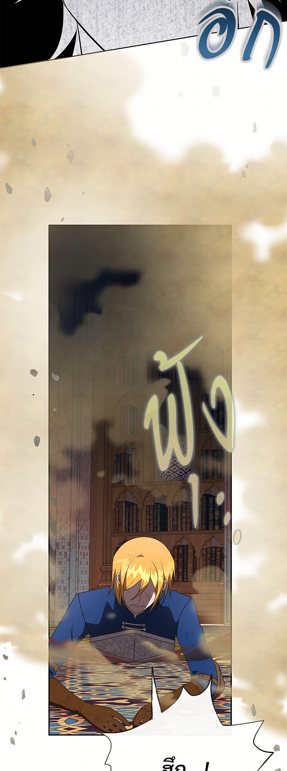 Manga-lc-com อ่านมังงะ อ่านการ์ตูน ออนไลน์ ฟรี Please Don’t Eat Me! ตอนที่ 1 2 3 4 5 6 7 8 9 10 11 12 13 14 ฟรี ไม่มีโฆษณา Manga-lc - อ่าน มังงะ อ่าน การ์ตูน ออนไลน์ อ่านมังงะ ฟรี