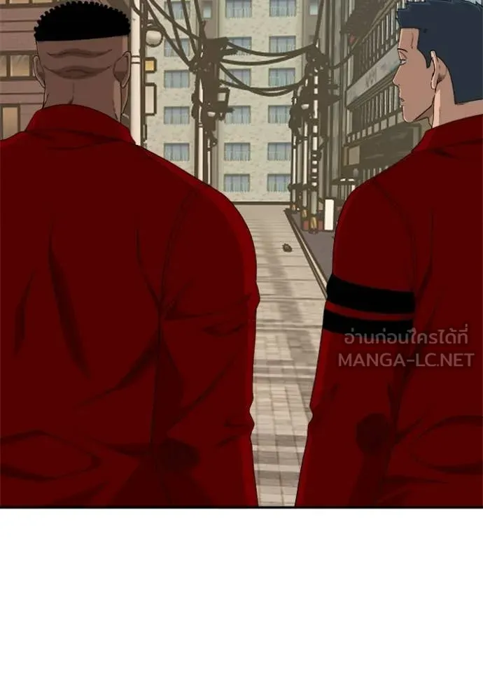 BAD GUY ตอนที่ 290 รูปที่ 67