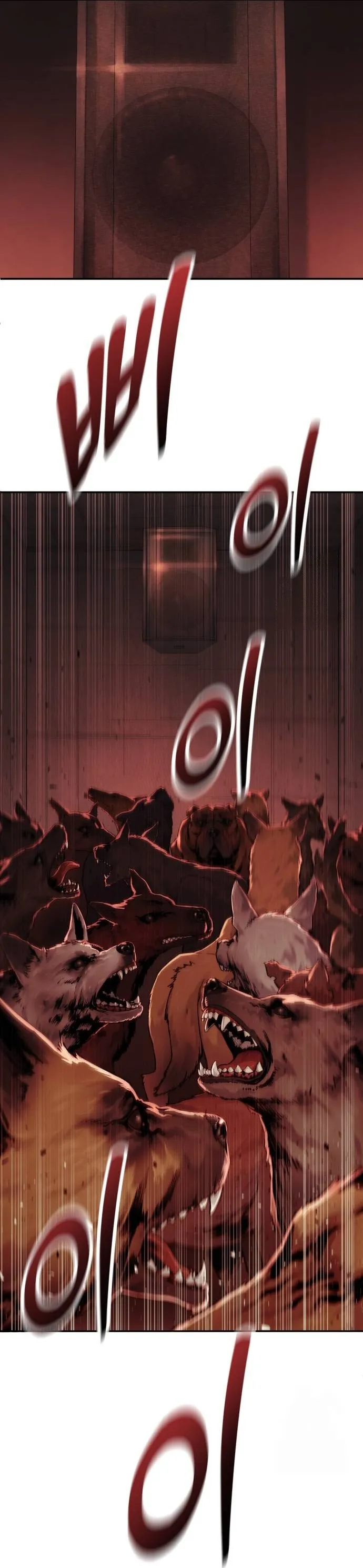 Return of the Bloodthirsty Police ตำรวจน_กฆ_า ตอนที่ ตอนที่ 75 รูปที่ 39