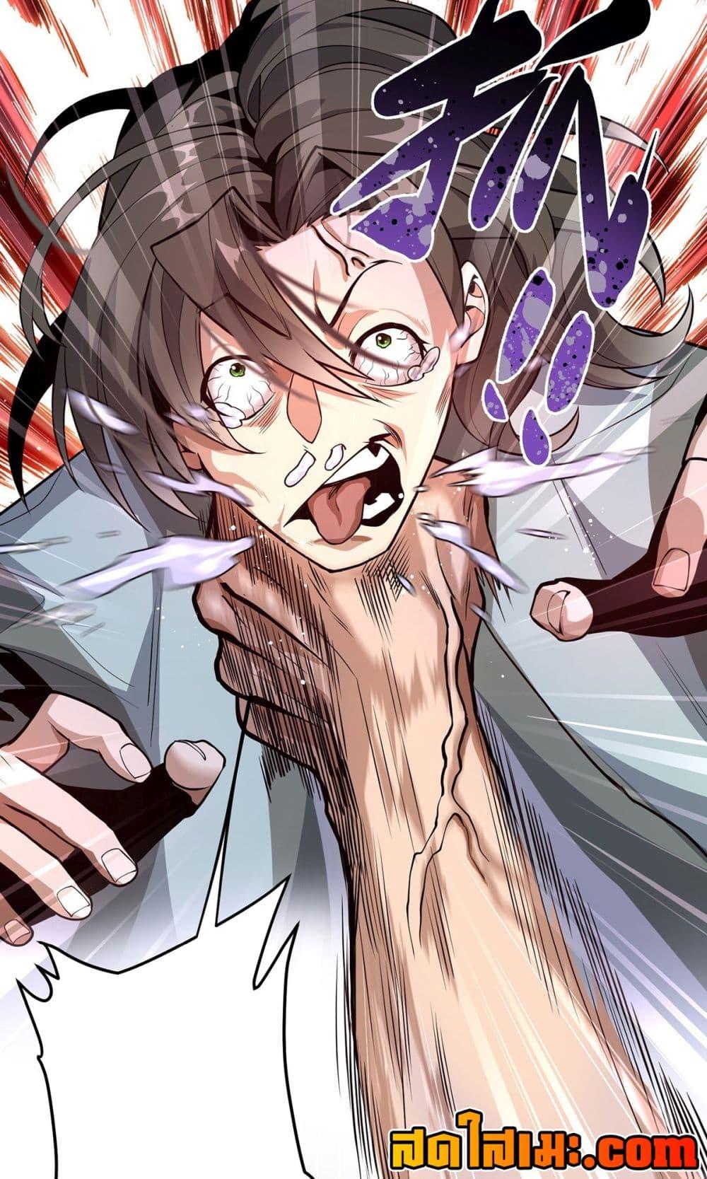 Manga-lc-com อ่านมังงะ อ่านการ์ตูน ออนไลน์ ฟรี Undercover for Ten Years, I Became a Great Villain of the Demon Sect ตอนที่ 1 2 3 4 5 6 7 8 9 10 11 12 13 14 ฟรี ไม่มีโฆษณา Manga-lc - อ่าน มังงะ อ่าน การ์ตูน ออนไลน์ อ่านมังงะ ฟรี