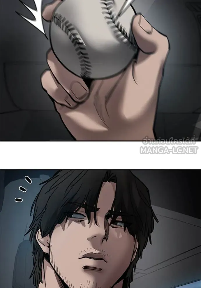 เลวฟาดเลว ตอนที่ 137 รูปที่ 28