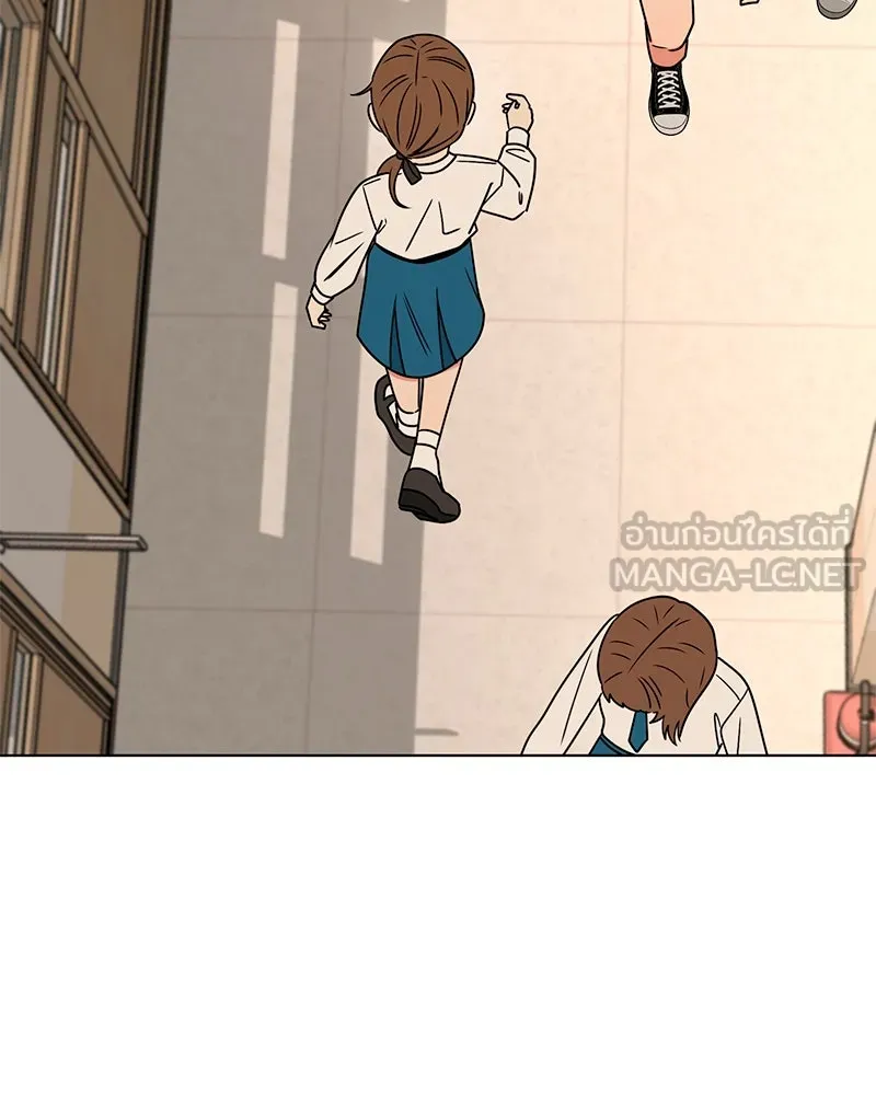 Level One Dreamersbrผู้ชนะรักนี้ต้องเป็น ตอนที่ 20 รูปที่ 18