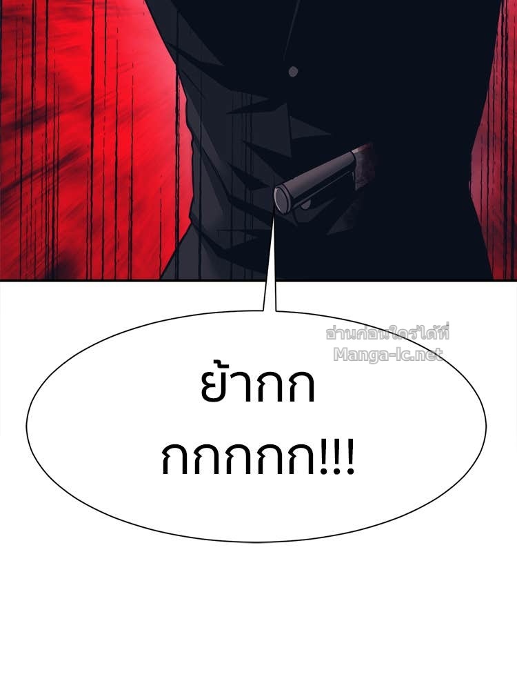 Doujin-Lc- อ่าน โดจิน มังฮวา เกาหลี ญี่ปุ่น จีน แปลไทย โคตรแกร่ง ตอนที่ 1 2 3 4 5 6 7 8 9 10 11 12 13 14 ฟรี ไม่มีโฆษณา อ่าน โดจิน Manhwa เกาหลี ญี่ปุ่น จีน เรามีครบ คัดมาให้เน้นๆ โดจิน 18+ รับประกันความฟินโดย Doujin Lc