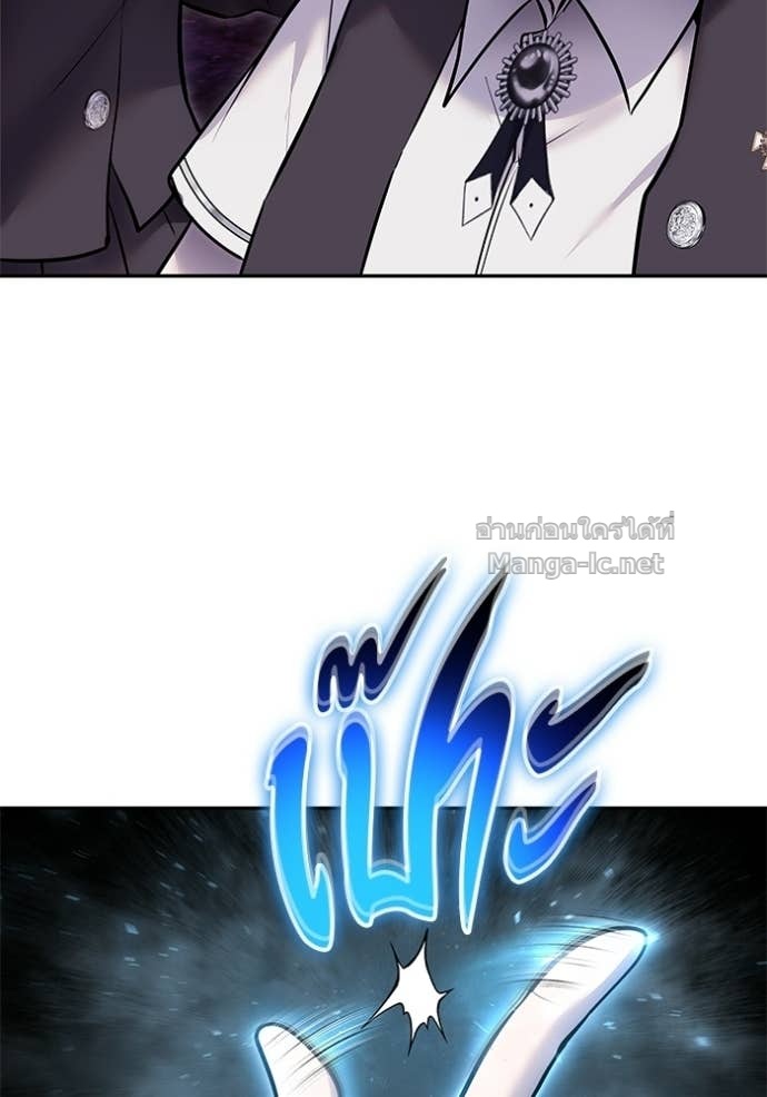 Doujin-Lc- อ่าน โดจิน มังฮวา เกาหลี ญี่ปุ่น จีน แปลไทย แกร่งเกินผู้กล้า แต่ซ่าไม่ได้ ตอนที่ 1 2 3 4 5 6 7 8 9 10 11 12 13 14 ฟรี ไม่มีโฆษณา อ่าน โดจิน Manhwa เกาหลี ญี่ปุ่น จีน เรามีครบ คัดมาให้เน้นๆ โดจิน 18+ รับประกันความฟินโดย Doujin Lc