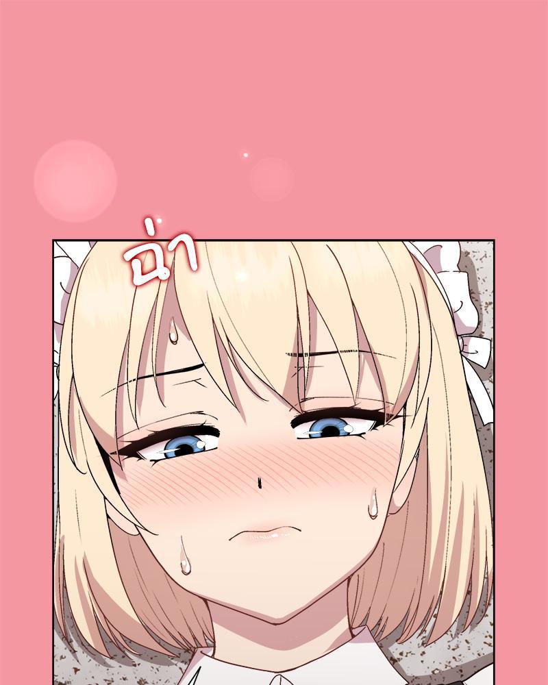 Doujin-Lc- อ่าน โดจิน มังฮวา เกาหลี ญี่ปุ่น จีน แปลไทย Playing a game ตอนที่ 1 2 3 4 5 6 7 8 9 10 11 12 13 14 ฟรี ไม่มีโฆษณา อ่าน โดจิน Manhwa เกาหลี ญี่ปุ่น จีน เรามีครบ คัดมาให้เน้นๆ โดจิน 18+ รับประกันความฟินโดย  Doujin Lc