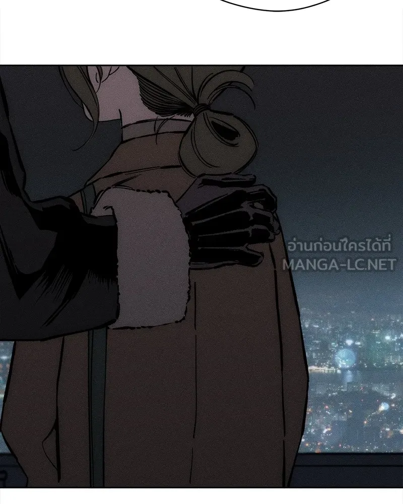 บุปผารุ่มราคะ ตอนที่ 26 รูปที่ 48