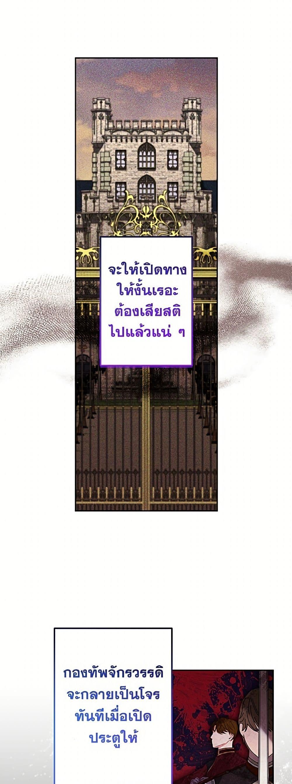 Manga-lc-com อ่านมังงะ อ่านการ์ตูน ออนไลน์ ฟรี I Need to Raise My Sister Right ตอนที่ 1 2 3 4 5 6 7 8 9 10 11 12 13 14 ฟรี ไม่มีโฆษณา Manga-lc - อ่าน มังงะ อ่าน การ์ตูน ออนไลน์ อ่านมังงะ ฟรี