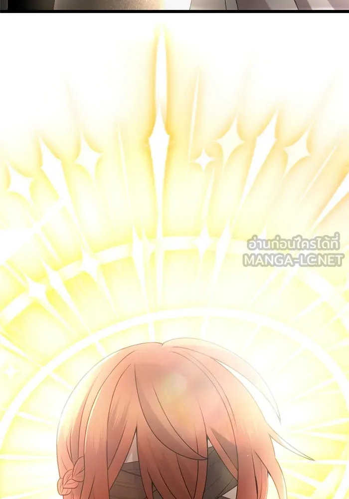 พลิกชะตาคว้าไอเทมระดับเทพ ตอนที่ 9 ความทรงจำของฮรุงนีร์ (1) รูปที่ 6