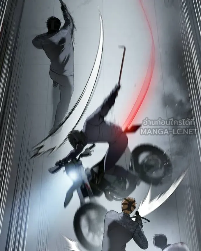 Baek XX ตอนที่ 152 รูปที่ 76