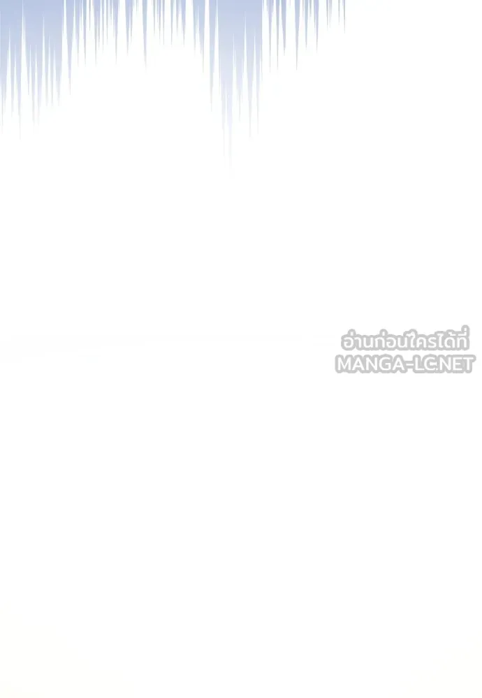 จักรพรรดิคลั่งรักที่เด็กกว่าฉันพันปี ตอนที่ 26 รูปที่ 105