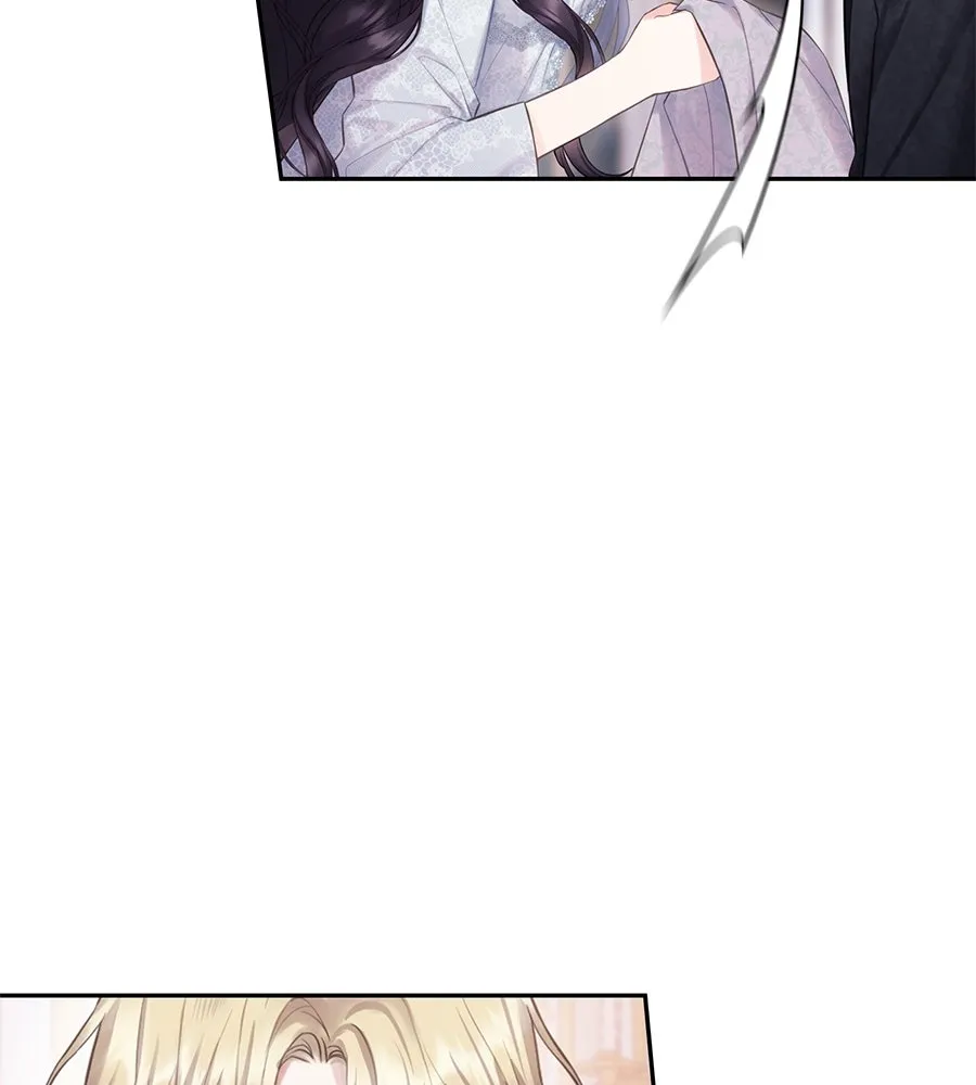 บาสเตียน ตอนที่ 59 (จบซีซัน 2) รูปที่ 19