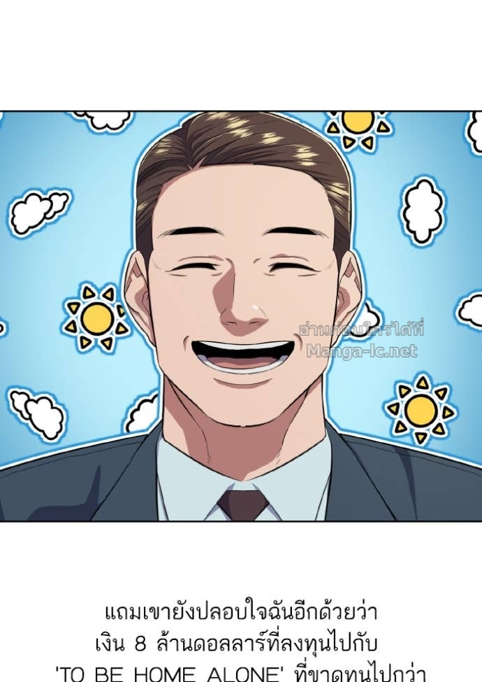 Doujin-Lc- อ่าน โดจิน มังฮวา เกาหลี ญี่ปุ่น จีน แปลไทย Reborn Rich ตอนที่ 1 2 3 4 5 6 7 8 9 10 11 12 13 14 ฟรี ไม่มีโฆษณา อ่าน โดจิน Manhwa เกาหลี ญี่ปุ่น จีน เรามีครบ คัดมาให้เน้นๆ โดจิน 18+ รับประกันความฟินโดย Doujin Lc