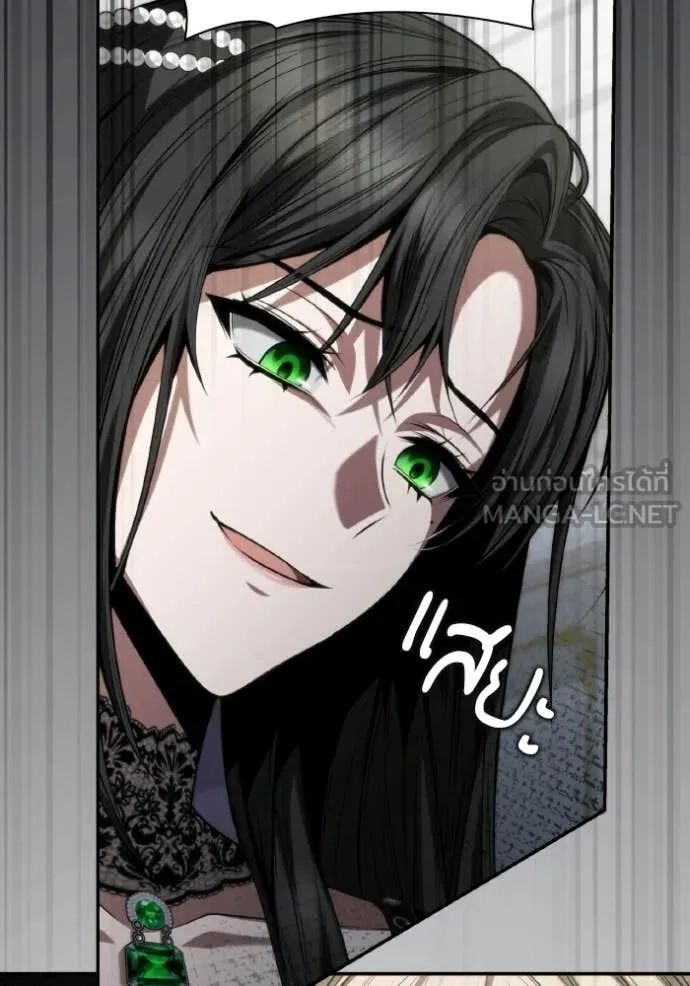 ชาตินี้น้องขอ ตอนที่ 176 รูปที่ 40