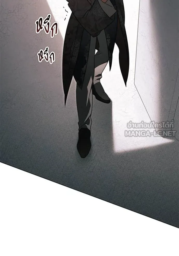 ราชินีจอมมาร ตอนที่ 65 รูปที่ 59