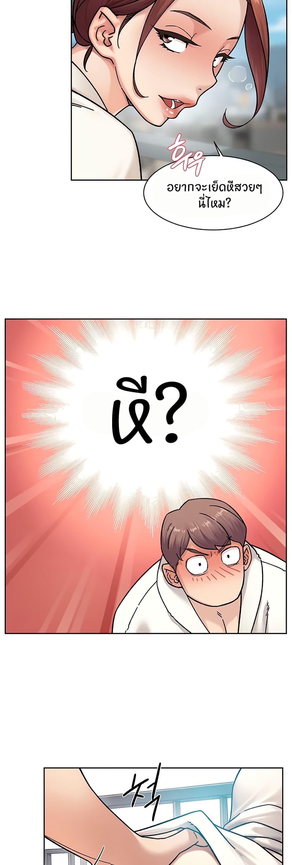 Doujin-Lc- อ่าน โดจิน มังฮวา เกาหลี ญี่ปุ่น จีน แปลไทย Cleaning Service ตอนที่ 1 2 3 4 5 6 7 8 9 10 11 12 13 14 ฟรี ไม่มีโฆษณา อ่าน โดจิน Manhwa เกาหลี ญี่ปุ่น จีน เรามีครบ คัดมาให้เน้นๆ โดจิน 18+ รับประกันความฟินโดย  Doujin Lc