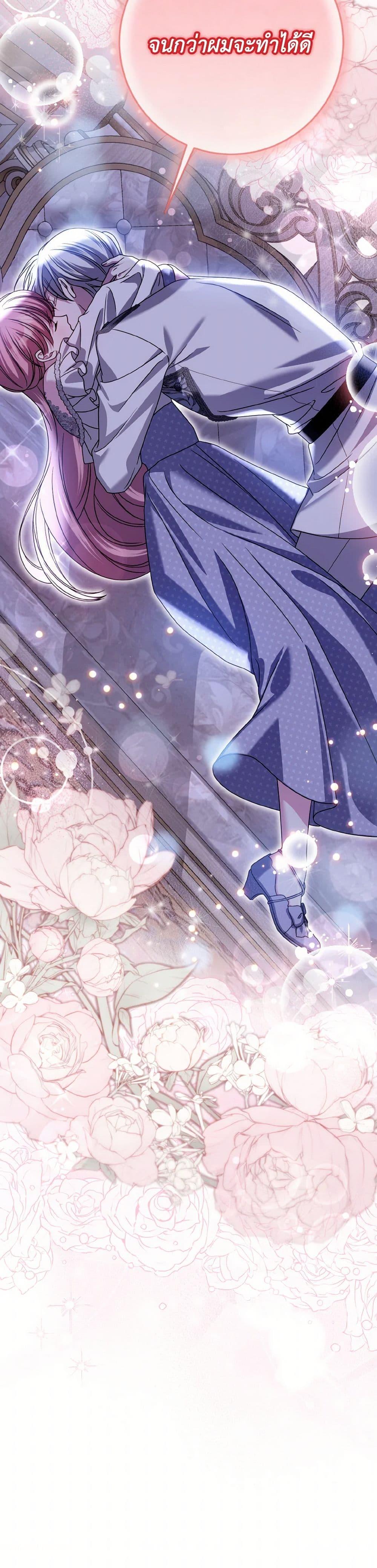 Manga-lc-com อ่านมังงะ อ่านการ์ตูน ออนไลน์ ฟรี I Met the Male Lead in Prison ตอนที่ 1 2 3 4 5 6 7 8 9 10 11 12 13 14 ฟรี ไม่มีโฆษณา Manga-lc - อ่าน มังงะ อ่าน การ์ตูน ออนไลน์ อ่านมังงะ ฟรี