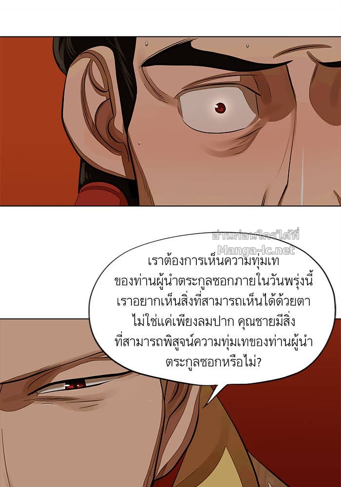 Doujin-Lc- อ่าน โดจิน มังฮวา เกาหลี ญี่ปุ่น จีน แปลไทย องครักษ์แห่งอัครสกุลจาง ตอนที่ 1 2 3 4 5 6 7 8 9 10 11 12 13 14 ฟรี ไม่มีโฆษณา อ่าน โดจิน Manhwa เกาหลี ญี่ปุ่น จีน เรามีครบ คัดมาให้เน้นๆ โดจิน 18+ รับประกันความฟินโดย Doujin Lc
