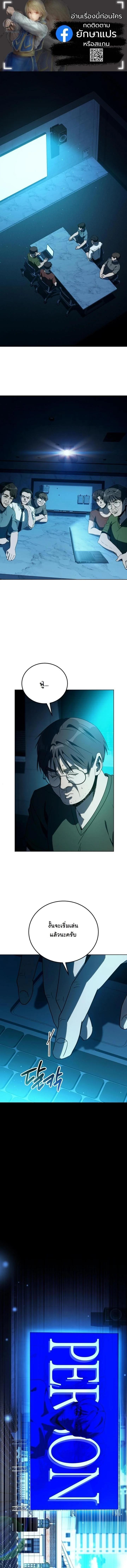 Manga-lc-com อ่านมังงะ อ่านการ์ตูน ออนไลน์ ฟรี A Thousand Faces ตอนที่ 1 2 3 4 5 6 7 8 9 10 11 12 13 14 ฟรี ไม่มีโฆษณา Manga-lc - อ่าน มังงะ อ่าน การ์ตูน ออนไลน์ อ่านมังงะ ฟรี