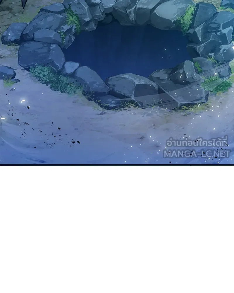 ปลูกผักพิชิตหอคอย ตอนที่ 4 รูปที่ 123